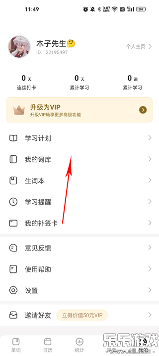 񱳵ֻv1.85.1 ׿