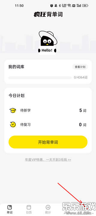 񱳵ֻv1.85.1 ׿