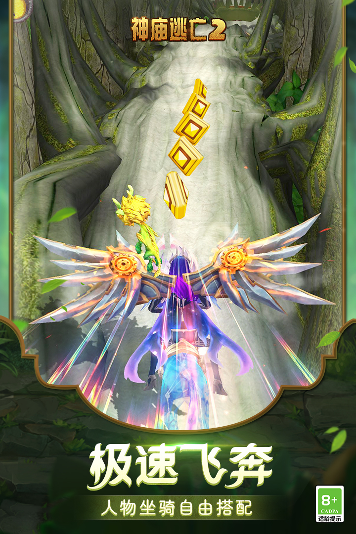 2ֻv7.3.0 ׿
