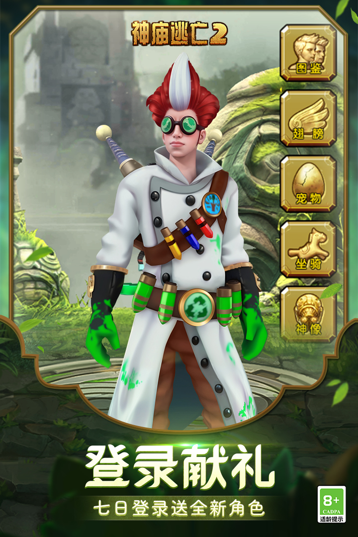 2ֻv7.3.0 ׿