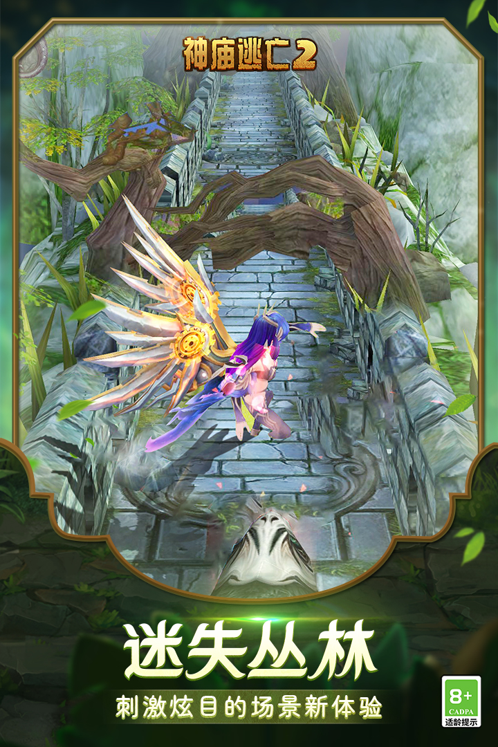 2ֻv7.3.0 ׿