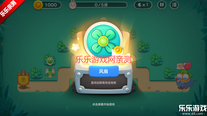 ܲ4°汾2025v1.3.3 ٷ