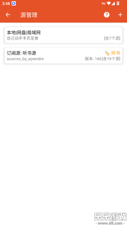 ҵapp׿°v2.6.0 ֻ