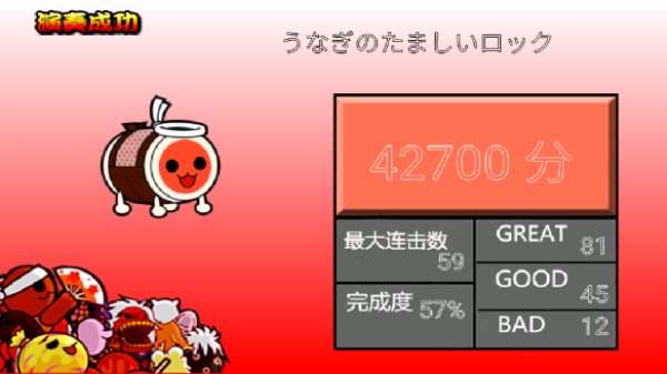̫Ĵ˹ٷ(̫Ĥ_+)v3.3.1 ׿