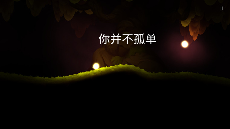 shine֮Ϸv1.90.22 °