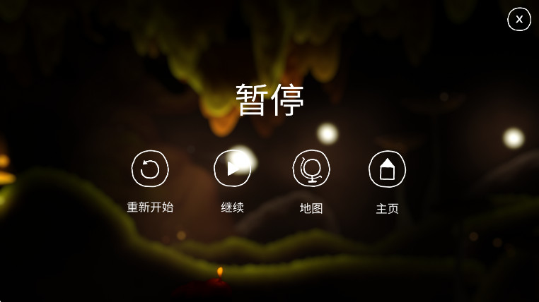 shine֮Ϸv1.90.22 °