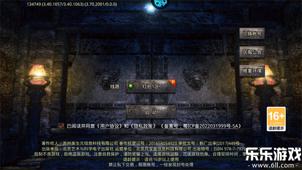 ȫv1.0.1 °