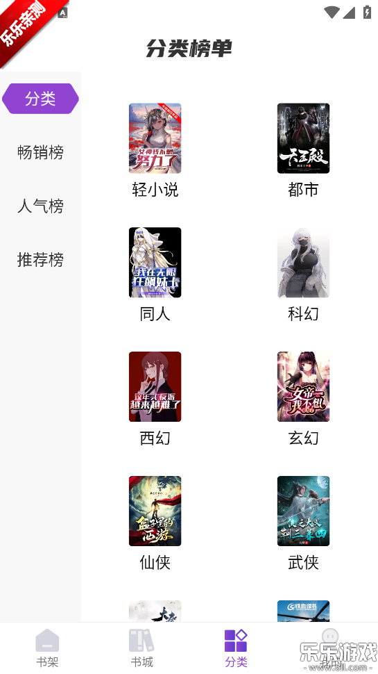 ǳĿappֻv1.0.6 °汾
