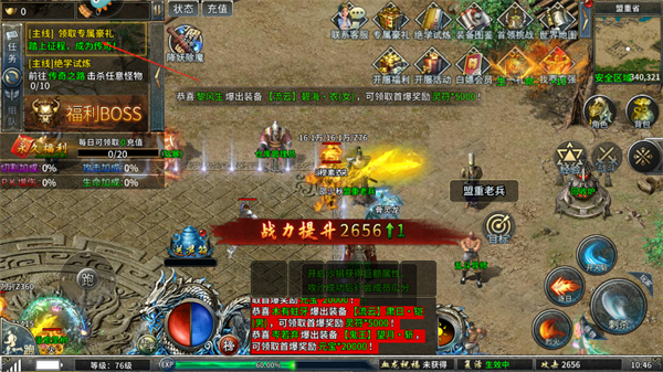 䴫ʽv1.0.1 ׿
