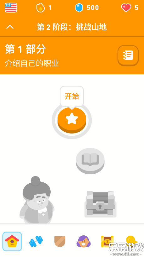 ڹٷv6.47.5-china °汾