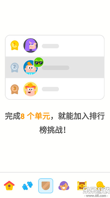 ڹٷv6.47.5-china °汾