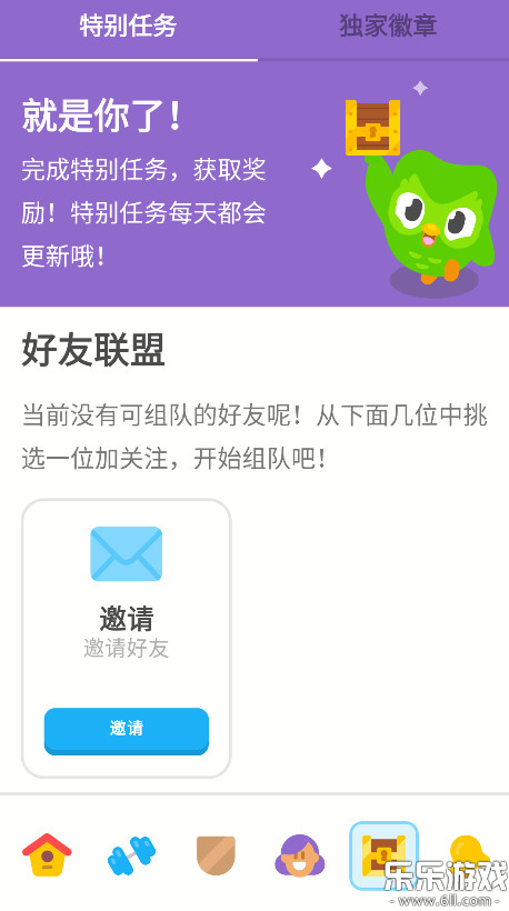 ڹٷv6.47.5-china °汾