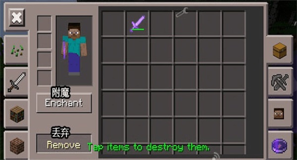toolboxٷv5.4.58 ׿