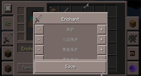 toolboxٷv5.4.58 ׿