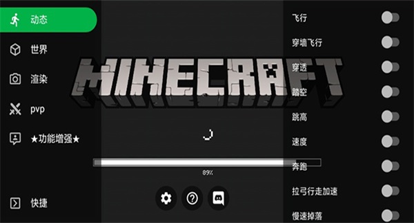 toolboxٷv5.4.58 ׿
