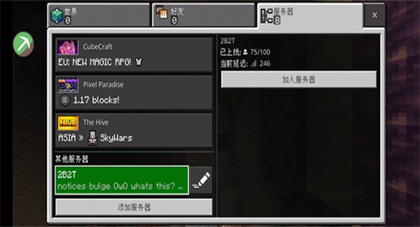 toolboxٷv5.4.58 ׿