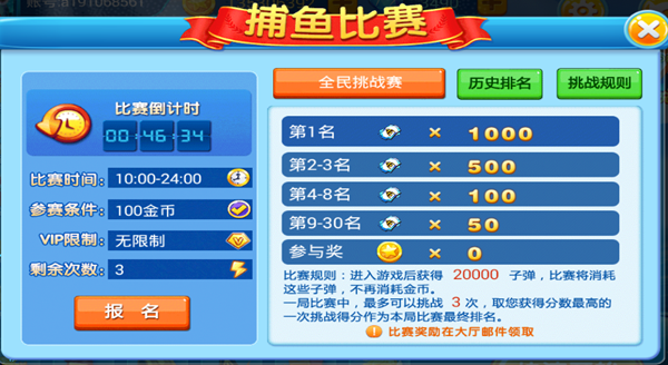 λò2025ٷv5.10.4 °