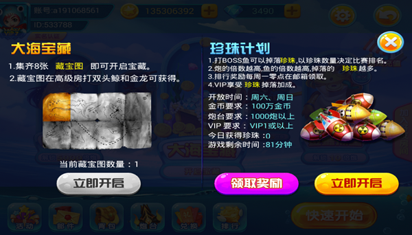 λò2025ٷv5.10.4 °