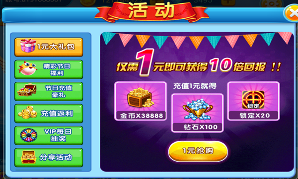 λò2025ٷv5.10.4 °