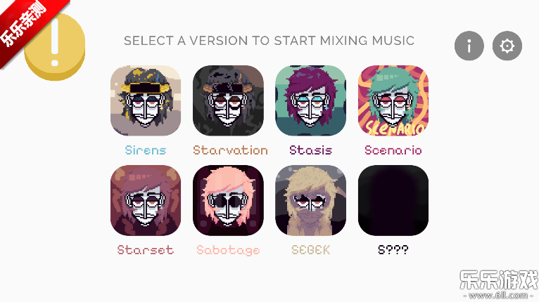 SlashBoxģֻv0.5.7 °