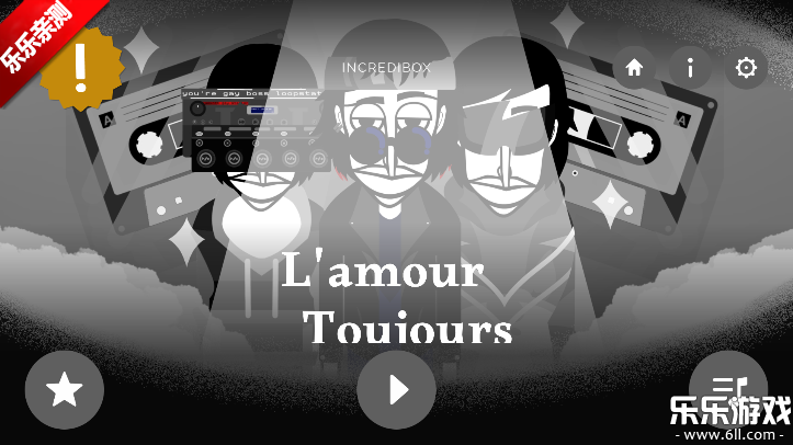 Lamour Toujoursģ°v0.5.7 ֻ