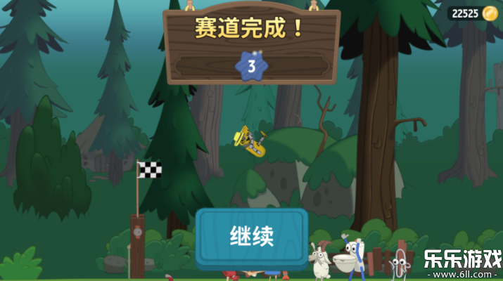 ߴʦֻ(Walk Master)v1.61.19 °