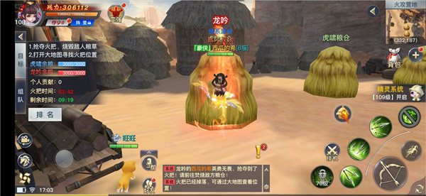 °汾v1.63.1 ׿