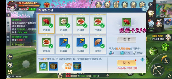 °汾v1.63.1 ׿