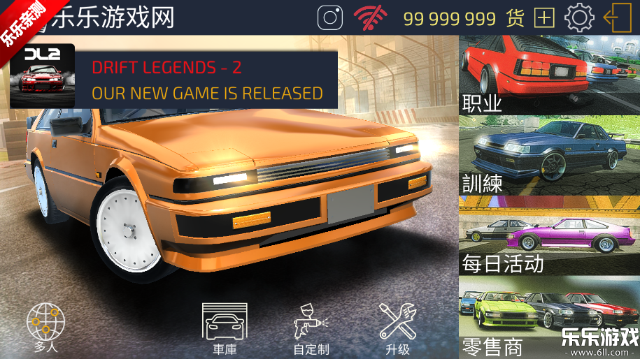 JDMشҰv1.6.8 Ѱ