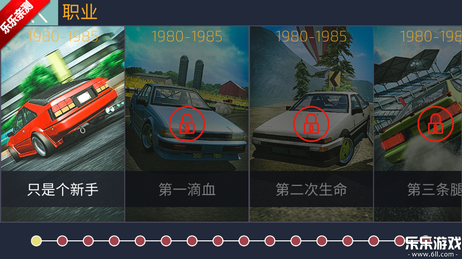 JDMشҰv1.6.8 Ѱ