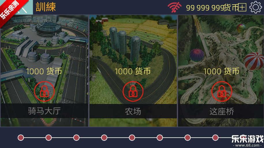 JDMشҰv1.6.8 Ѱ
