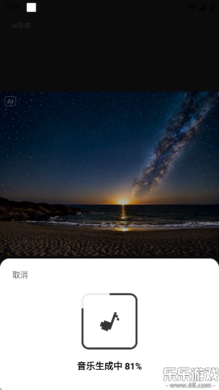 ذ׿v6.0.0 ֻ