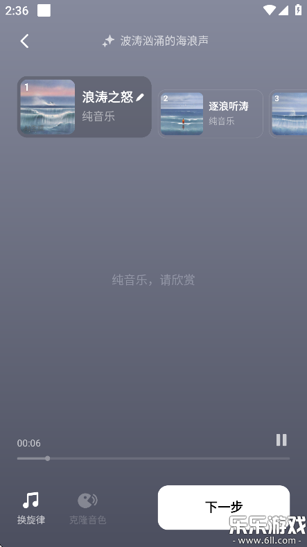 ذ׿v6.0.0 ֻ