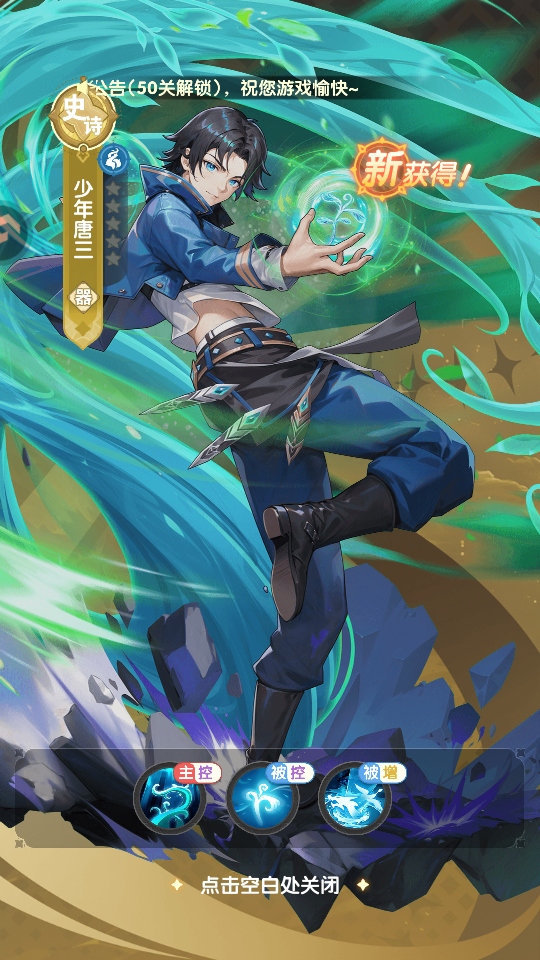 ڴ޴½Ϸv8.0 ׿