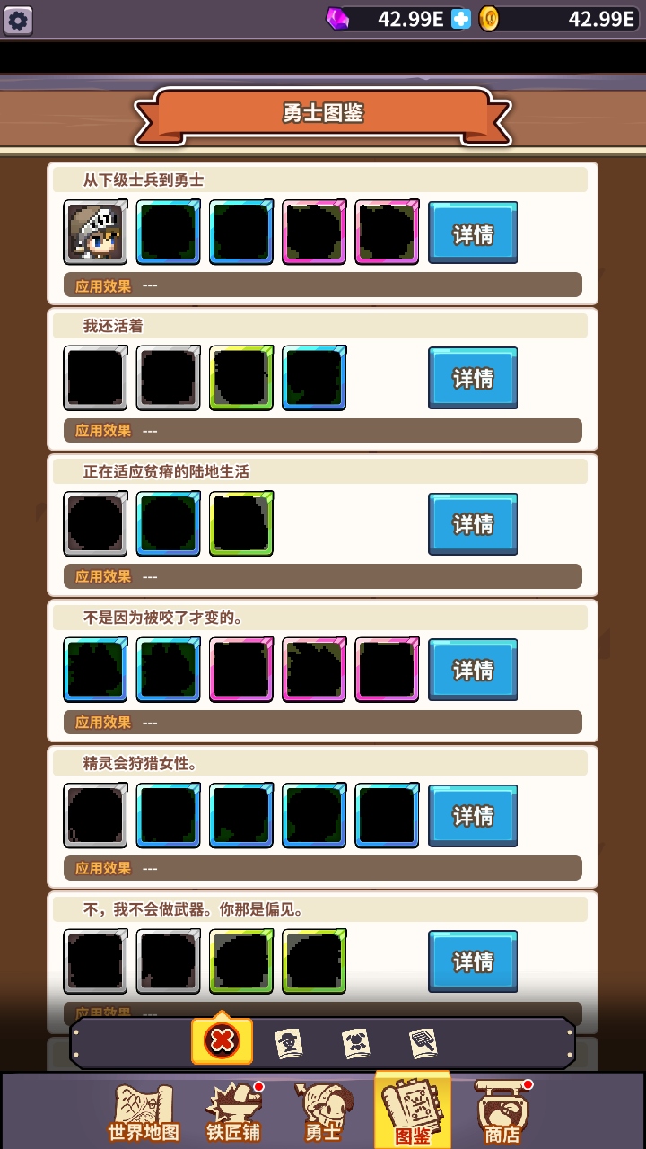 ֮Ϸ(King Smith)v1.0.33 ׿