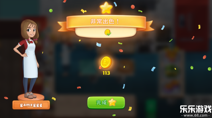 ռѰv2.44.1 ޸İ