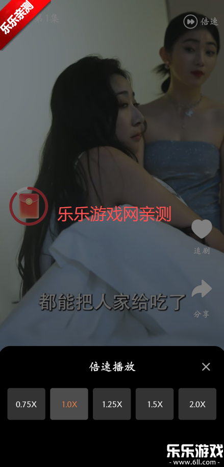 ǾѶ̾°汾v1.0.1 ׿