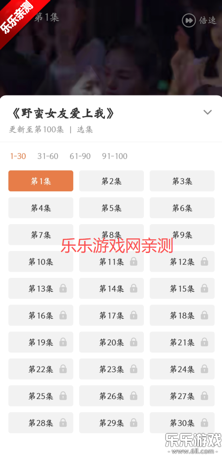 ǾѶ̾°汾v1.0.1 ׿