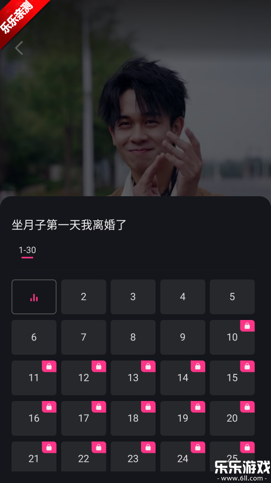 ߹̾°v1.30.00 ֻ