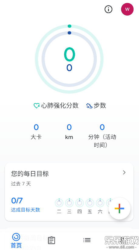 ȸ轡ֻؽͼ