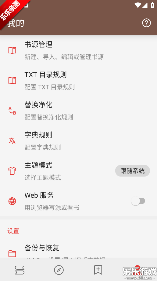 аĶ°汾v1.0.0 ֻ