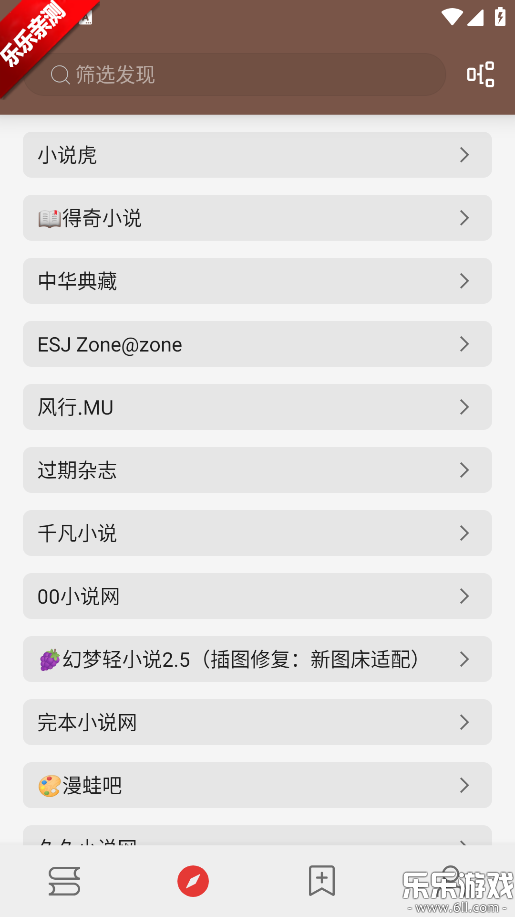 аĶ°汾v1.0.0 ֻ