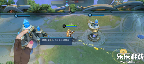 ޾Ծذװ°(Mobile Legends: Bang Bang)v22.1.18.11201 ֻ