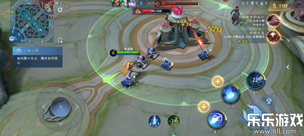޾Ծذװ°(Mobile Legends: Bang Bang)v22.1.18.11201 ֻ