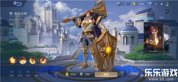 ޾Ծذװ°(Mobile Legends: Bang Bang)v22.1.18.11201 ֻ