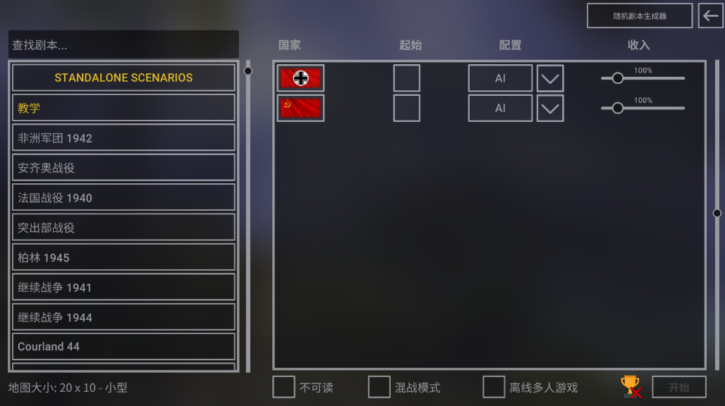 ֻv7.7.36 °