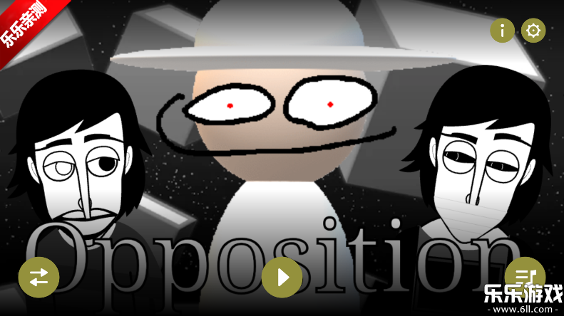 Oppositionģ°汾v0.5.7 ׿