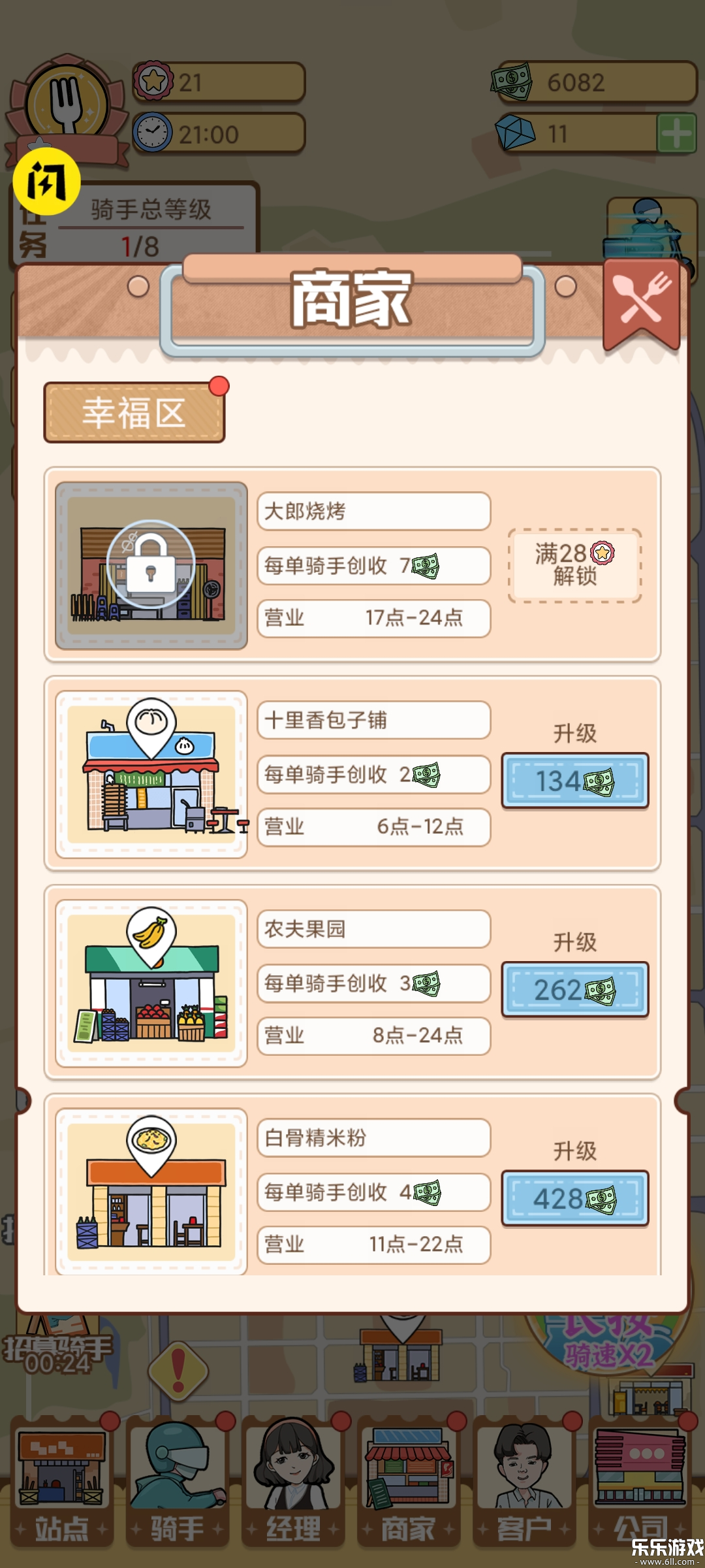 ల׿v1.0.0 °汾
