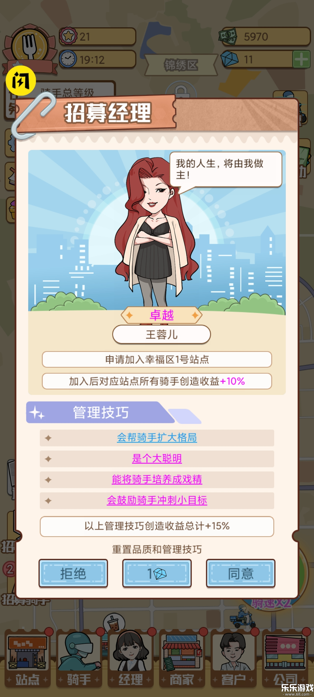 ల׿v1.0.0 °汾