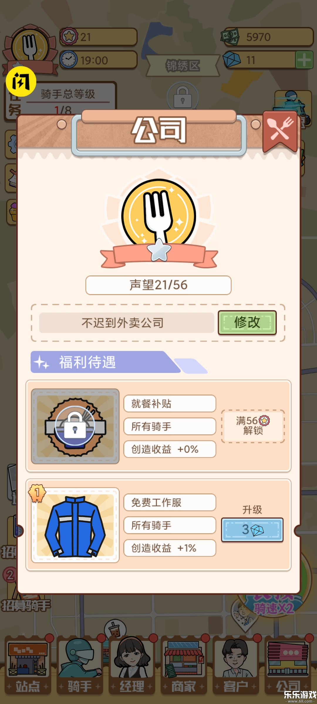 ల׿v1.0.0 °汾